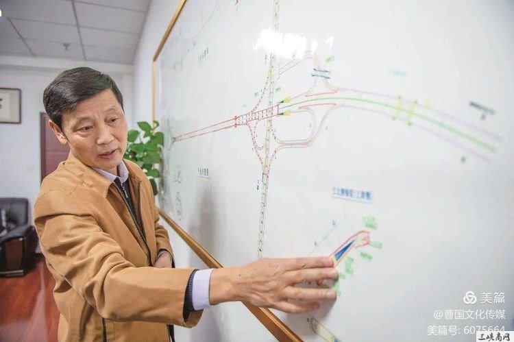 宜昌名人：桥梁专家周昌栋