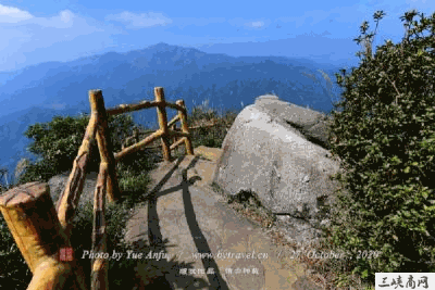 大口国家森林公园